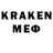ЛСД экстази кислота mentlegen