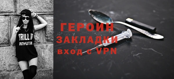 дурь Баксан