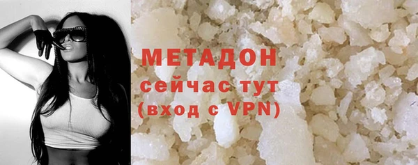 круглые Надым