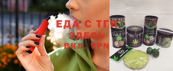 кокс Наволоки