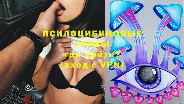 кокаин Тихорецк