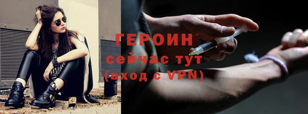 круглые Надым