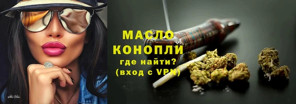 кокс Наволоки