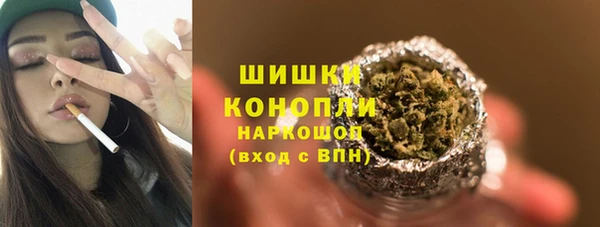 круглые Надым