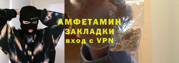 круглые Надым