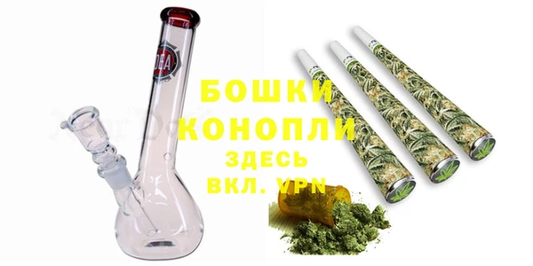 тгк Тихвин