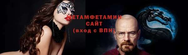 кокс Наволоки