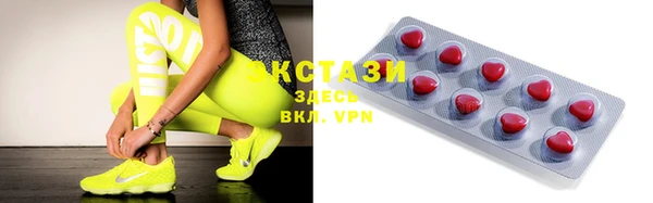 кокс Наволоки