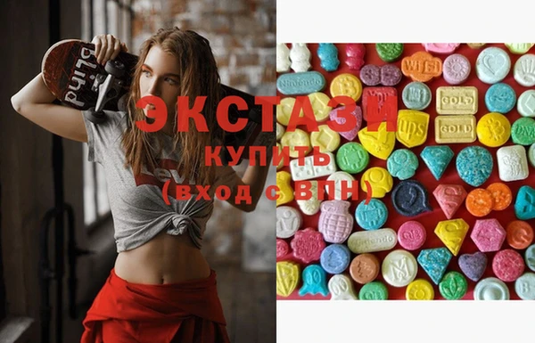 круглые Надым