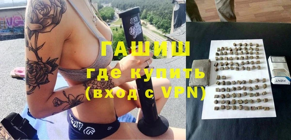 круглые Надым