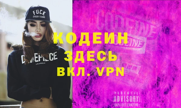 кокс Наволоки