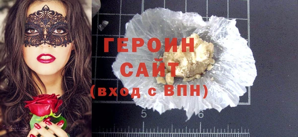 кокс Наволоки