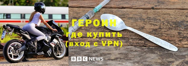 кокс Наволоки