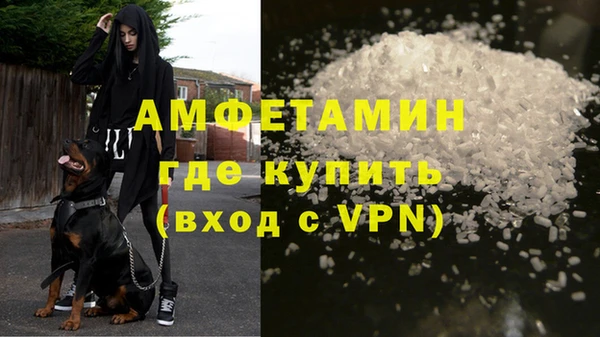 круглые Надым
