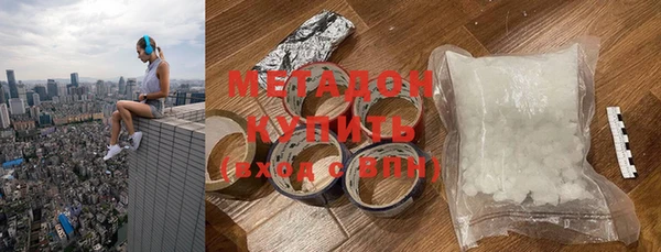 круглые Надым