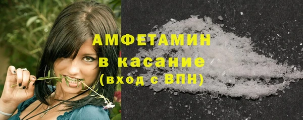 круглые Надым
