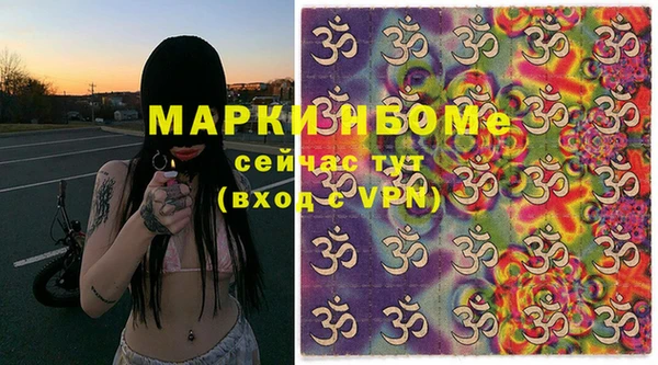 круглые Надым