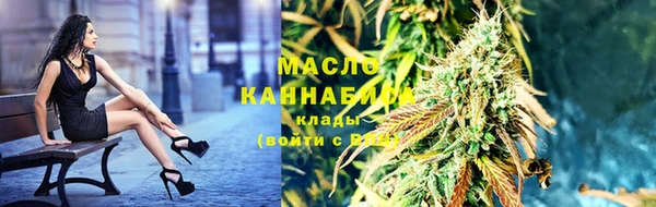 круглые Надым