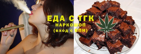 кокс Наволоки