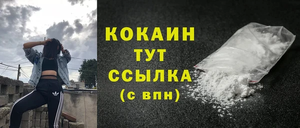 кокс Наволоки