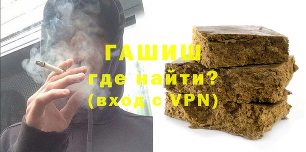 круглые Надым