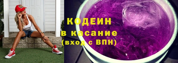 метамфетамин Навашино