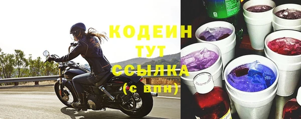 кокс Наволоки