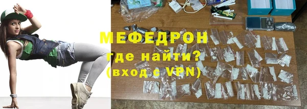 кокс Наволоки
