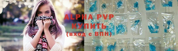 метамфетамин Навашино