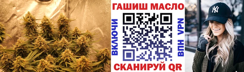 Дистиллят ТГК жижа  купить  сайты  Томилино 